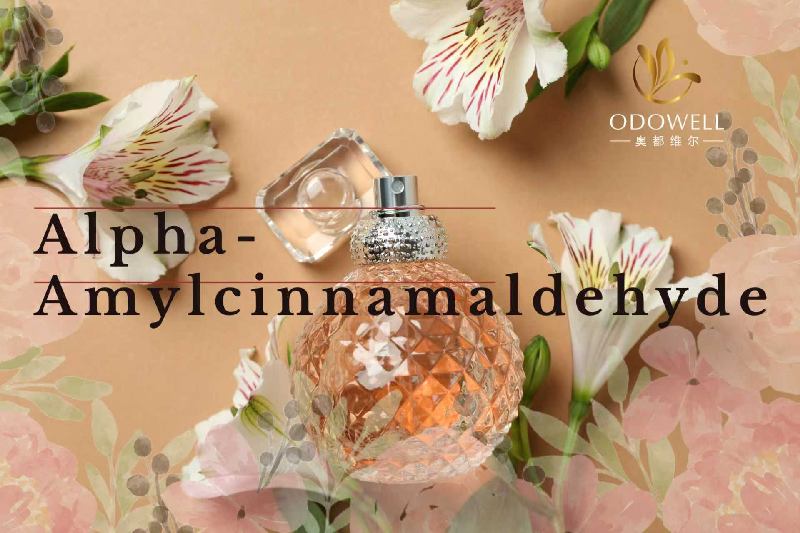 Odowell ponosno predstavi premium alfa-amilcinnamaldehid, dvigajoče se dišave in inovacije osebne nege
