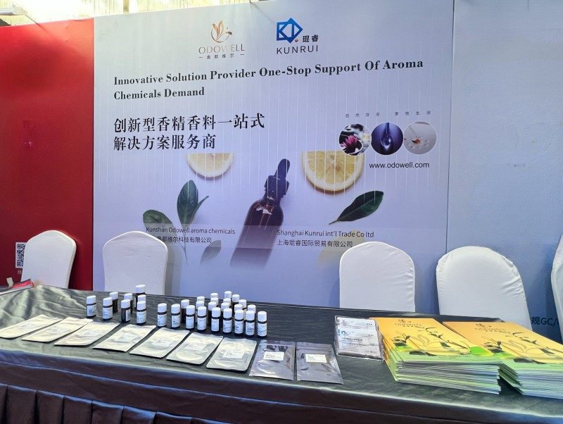 ​Z več kot dvema desetletjema izkušenj se ODOWELL predstavlja na mednarodnem forumu znanosti in tehnologije o dišavah in kozmetiki 2025